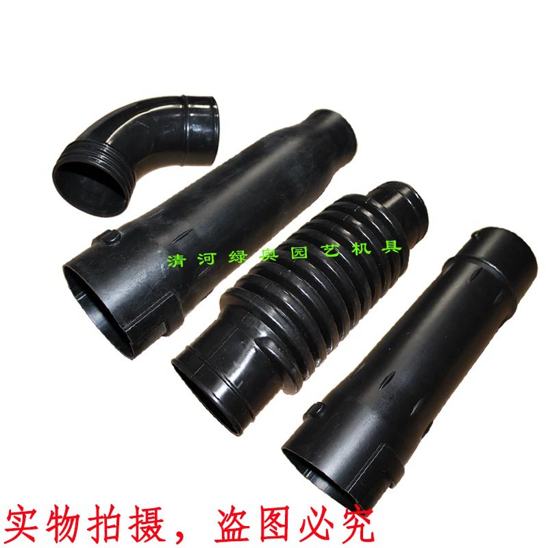 Подходит для шланга для фена Komatsu Fushihua EBZ8500/EBZ7500/570/580BTS.