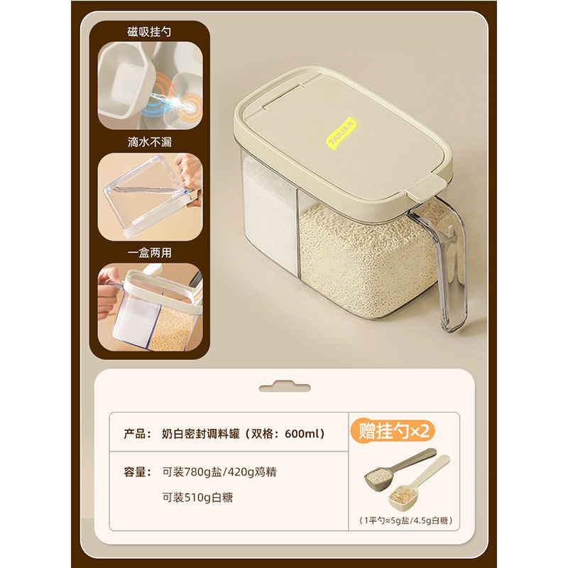 【더블 칸】 크림 화이트