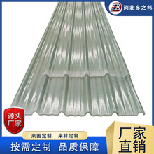 FRPɢ���Ͳɹ�����������a�����͸���ɹ��ߘ�֬�߲��˰�