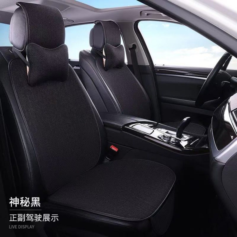 Hot-Selling All-Season Car Seat Covers, Five-Seater Cushion Covers, Cotton and Linen Breathable Seat Covers, Breathable and Comfortable for the Whole Car