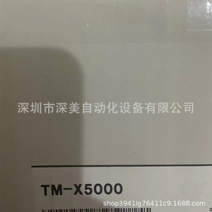 KEYENCE KEYENCE TM-X5000, TM-X5006 Image Measuring Instrument New Original Genuine Bargaining