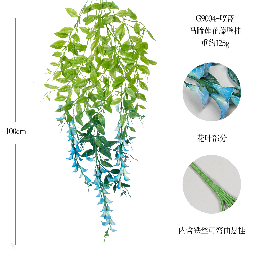 G9004-스프레이 블루 21 메쉬 칼라 히비스커스 덩굴 벽걸이 꽃
