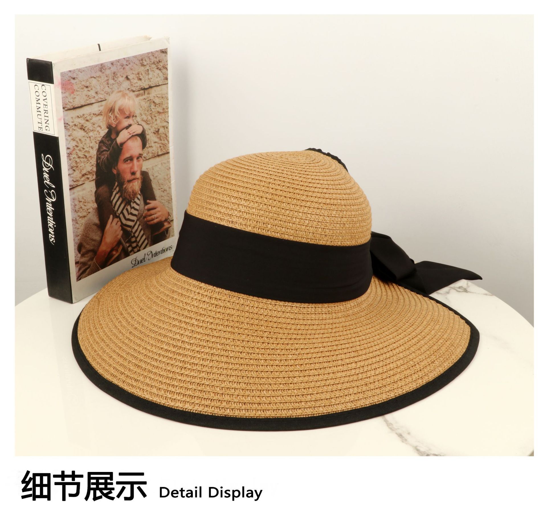 1688_image_share_c8d8a55351474