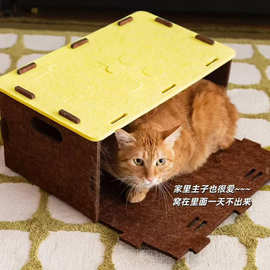 可拆卸四季通用耐磨耐抓毛毡猫窝家居毛毡收纳盒可开盖杂物收纳箱