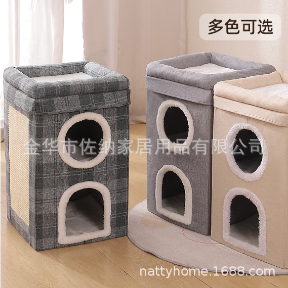 La guarida para gatos de doble capa es universal para el invierno, cálida y semicerrada, grande, extraíble y lavable, fácil de limpiar, nido para mascotas plegable