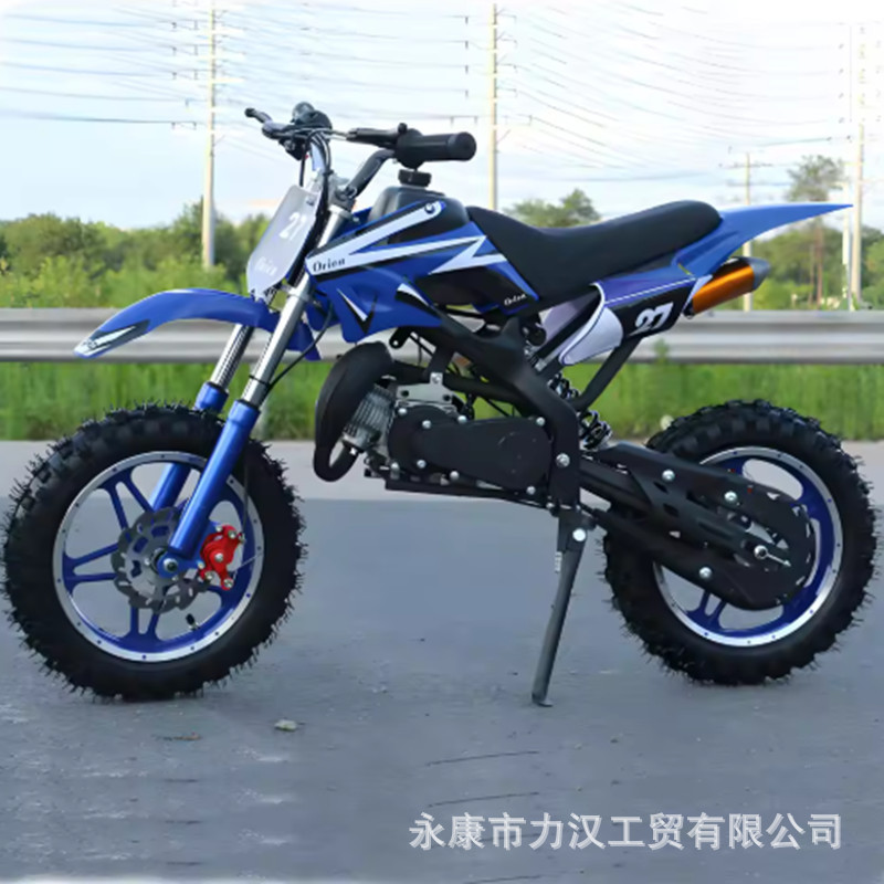 Mini Off-Road Motorcycle Gasoline Version Mini Fuel Small Sports Car Adult 49Cc Mountain Bike Electric Atv