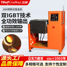 ˇ�x20KG�A���۽�t�Б��ӟ�C�F�t�����ۻ��t���l�Б��۟��t���