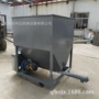 计量微型xwzf89mm粉机