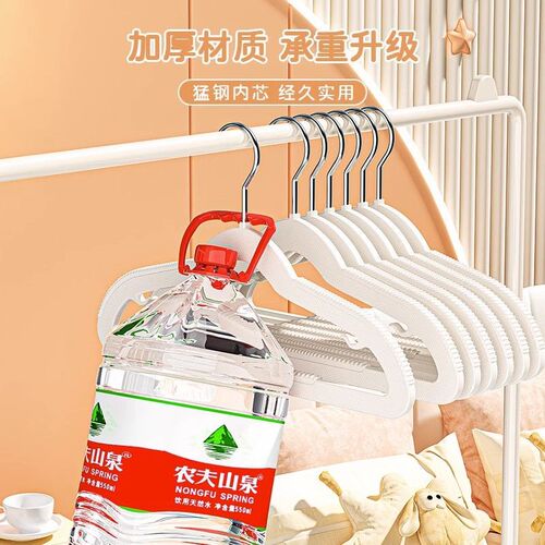 Children's hanger without trace and anti-slip 32cm small children's clothes hanger, thick dry and wet two-use clothes rack for babies and young children