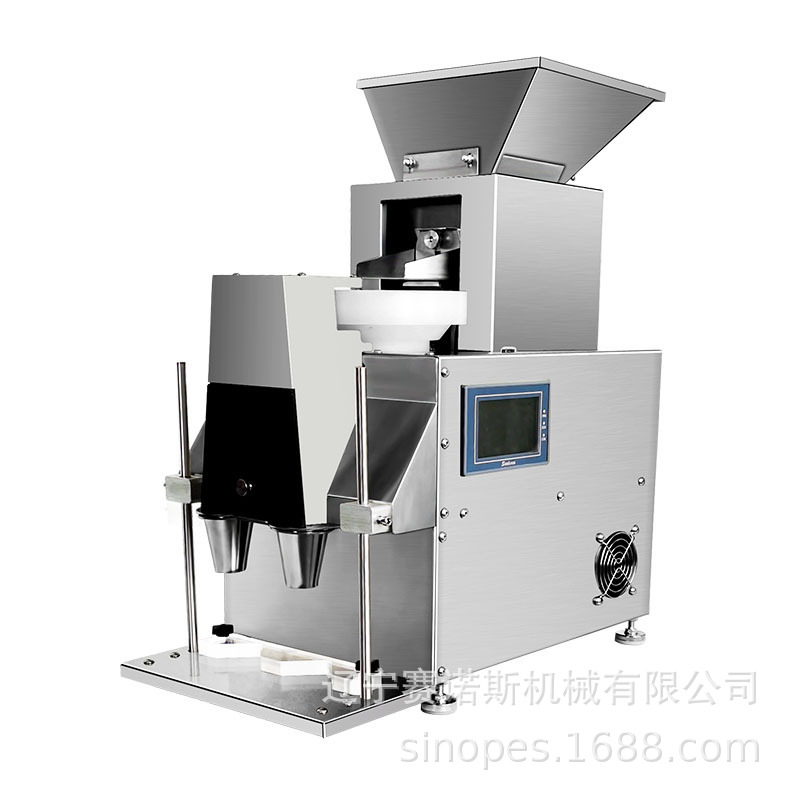 新款新疆新款电子数粒机 台式电子数粒灌装一体机片剂胶囊数粒机