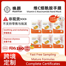 �羳����ƾSC��������ĤOEM�ӹ��̝����w�aˮ�������Q���S