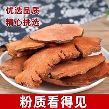 ������Ұ���o��������Ƭ��ș�ĝ��������ߏV�������Z��ˮ�Ҝ��ݾ�