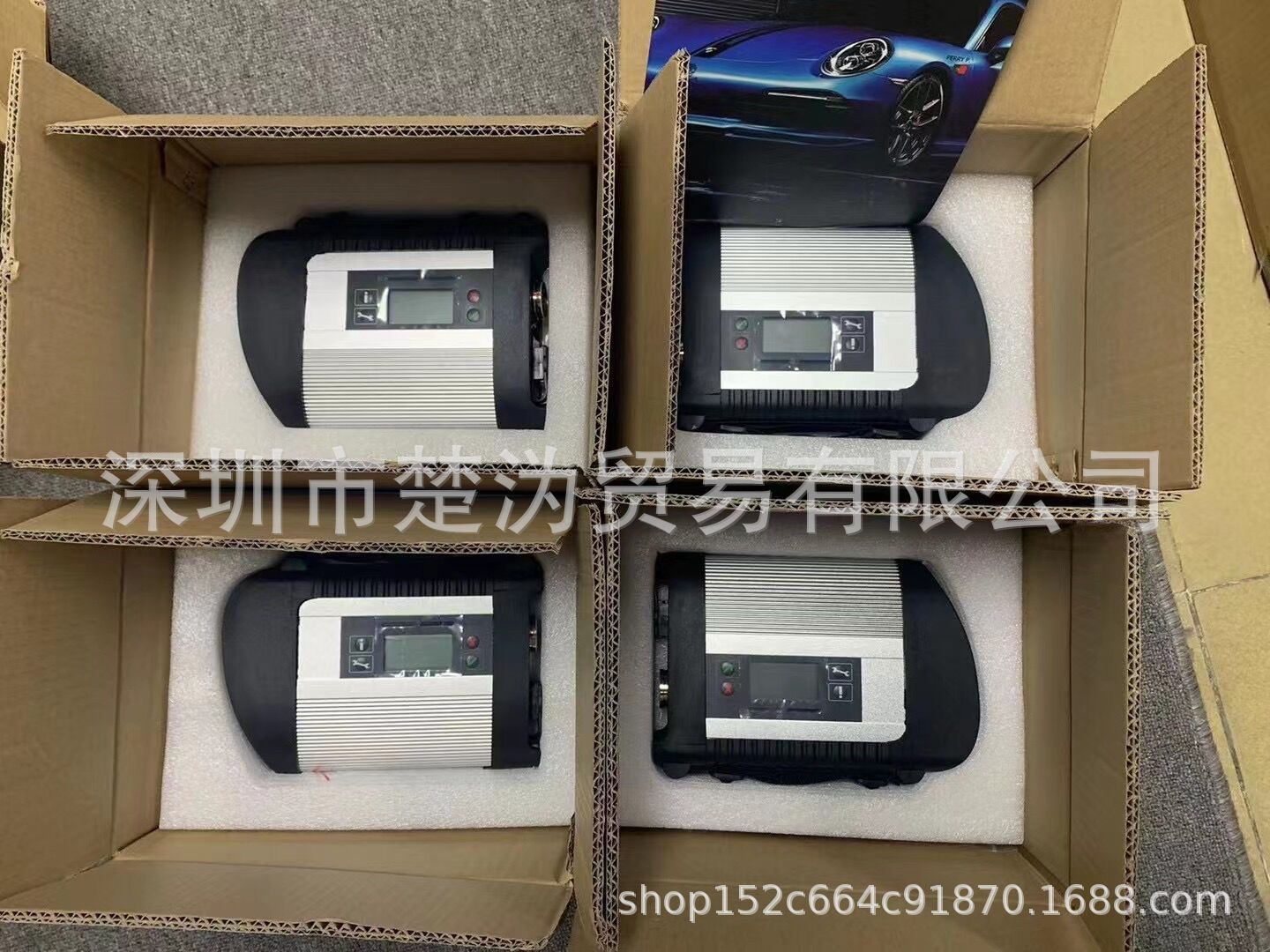MB SD DoiP C4 Plusr 5 Cables Wifi 奔驰检测仪支持223 206 B款