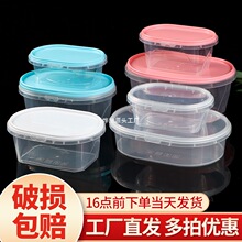 ˮƺһiۼӺ͸ϙEAuצ1100mlƷu