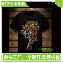 �C荡��C�D���ϻ��C荈D������D�������l