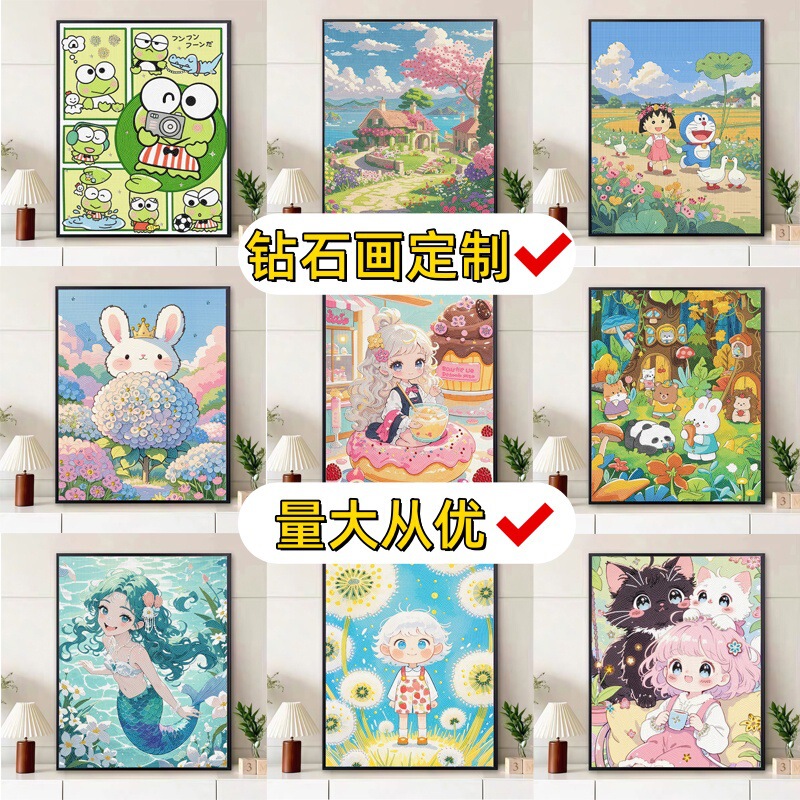 Diamond Painting with Special-Shaped Diamonds, Cute Ins-Style Anime Handmade DIY Diamond Painting Pendant, Direct from the Source Factory, One-Piece Dropshipping