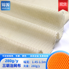 �F؛3d͸��W���k���ο����|���Ь��ĸ�뱳��280g�����ξW�۲�