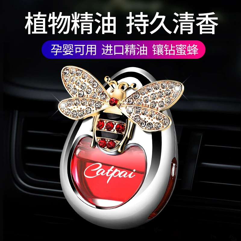 Bee Diamond Car Air Outlet Духи Твердый зажим для ароматерапии Свет Роскошные Изысканные милые Мультяшные парфюмерные украшения