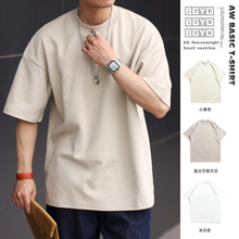 ¹ ʽ300gذСIڶTЌļeɫaw