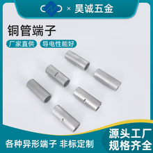 ~ܶ|BӹܿgӽӾӽӾ~܉Ӷ