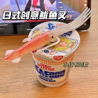 鱿鱼叉子小红书日本日清章鱼造型趣味创意日料批发搞怪水果泡面叉