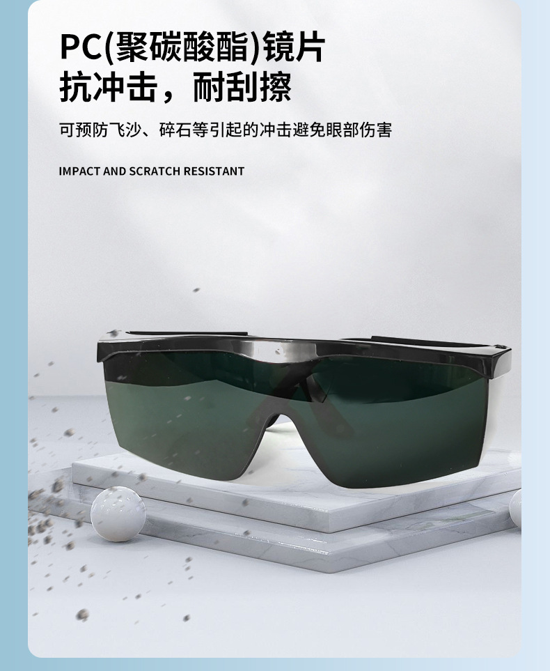 详情页_07.jpg