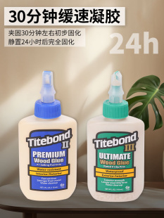 ?�����M��̫���z2��3��ľ���zˮ�޼Ҿ߼����ٰ����z