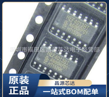 ԭ�b�Ԓ HEF4013BT ���bSOP14 ߉݋ �����·icоƬ