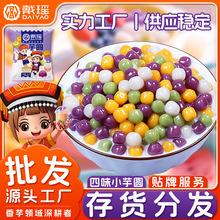 �ك�С��A�̲�ꌣ��ԭ���ϟ��ɲ�����С�A�Ӱ��Ʒ���Ϲ��S���l