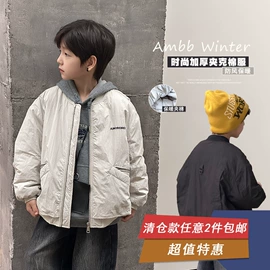 童裤;童T恤;童卫衣