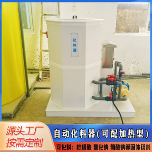 ȫ�Ԅӻ�����200L 400L�ӟ������Ȼ��c������ �����O��