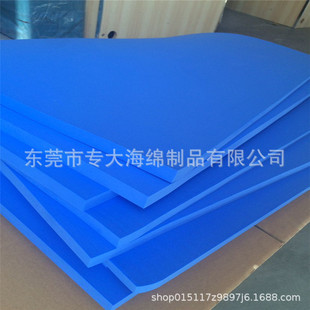 PVA��ˮ���dpvaƬ�� pva���K��ˮ���d ����ϩPVA������ˮ���dƬ��