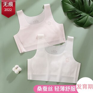 Ůͯ���°l����С�W��11�q10������С���Ĵ�ͯ13Ů����Ů��ͯ����