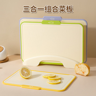 Chopping Board Chopping Board Classification Chopping Board Food Grade Household Chopping Board Fruit Board Sticky Board Baby Supplementary Food Chopping Board