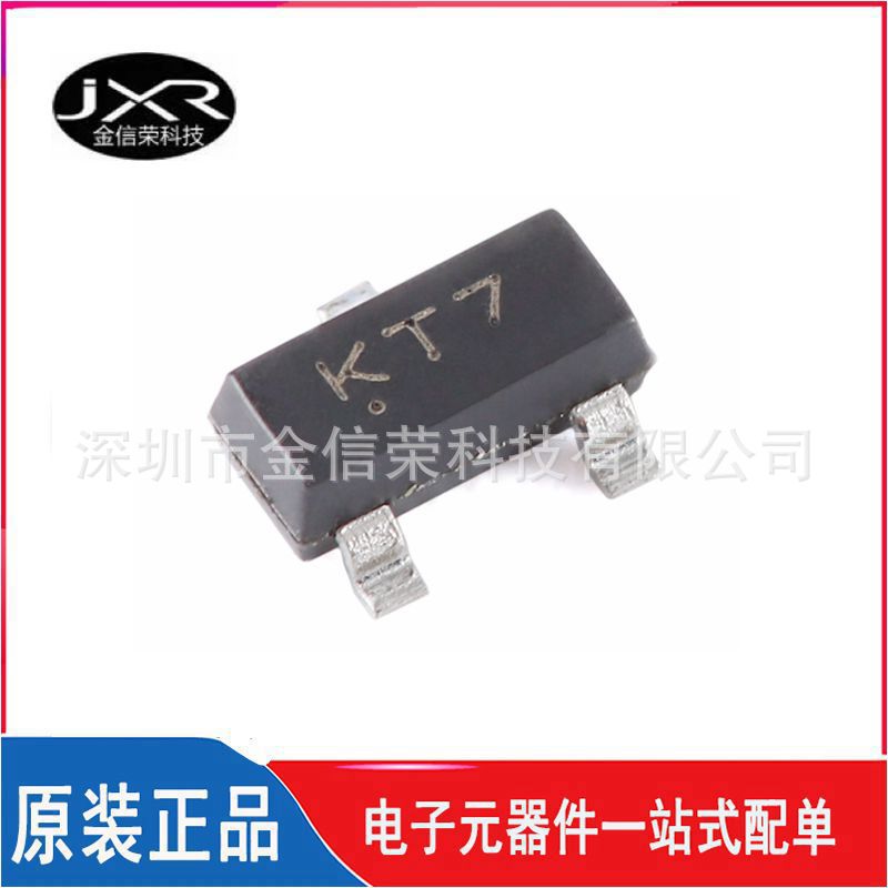 BAV23A 丝印 KT7 封装 SOT-23 250V 225mA 50ns 开关二极管芯片