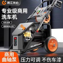 Pϴ܇C220vùIˮ߉ϴCϴؙCˮô