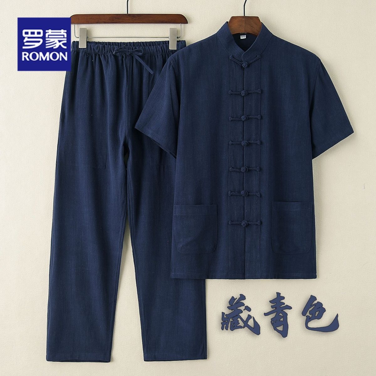 navy blue suit high quality linen