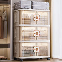 卷帘门收纳柜折叠多层客厅玩具零食柜大容量家用衣服收纳箱储物柜