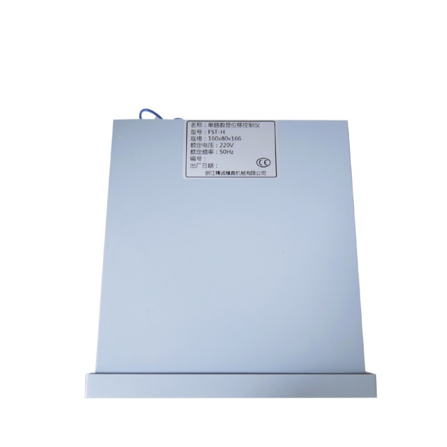 FASTECHNIK位移传感器显示控制仪表FST-H