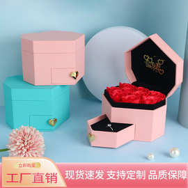 翻盖精致情人节爱心礼品包装盒 韩系高级感玫瑰花轻奢戒指收纳盒