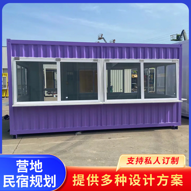 Contenedor corrugado personalizado móvil casa de contenedores casa móvil caja roja red tienda de productos básicos mercado nocturno puestos de snack