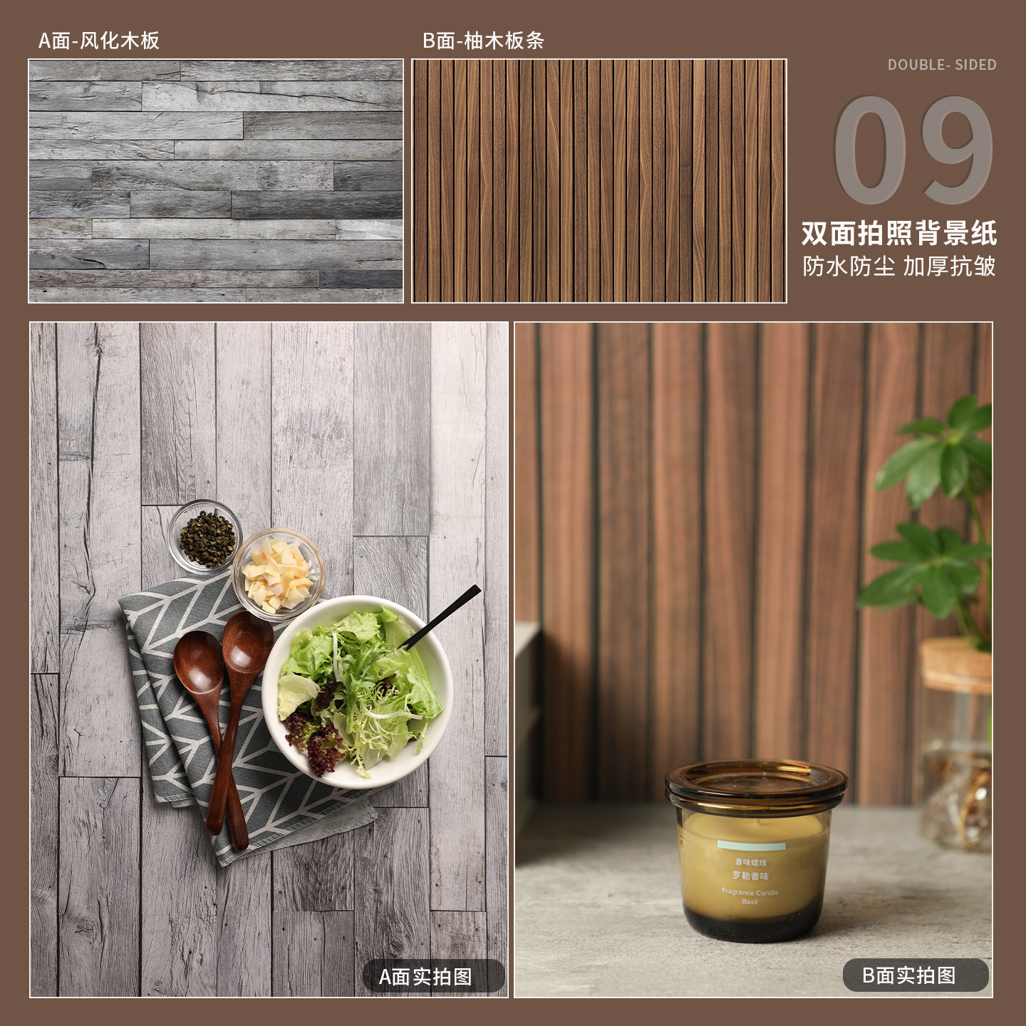 57*87cm Double-Sided Photography Background Paper Cement Wood Grain Wall Large Size Black White Marble Floor Tile Vintage