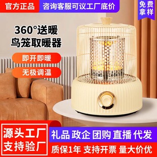 �B�\ȡů������ů�L�CС�Ϳ���t�ů���ٟ�С̫�늿��t���l�YƷ