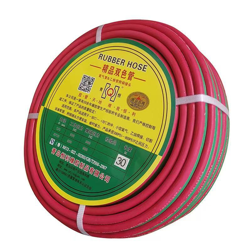 青恒双色管 /恒利双色管20米带接头（内径6）恒利橡胶