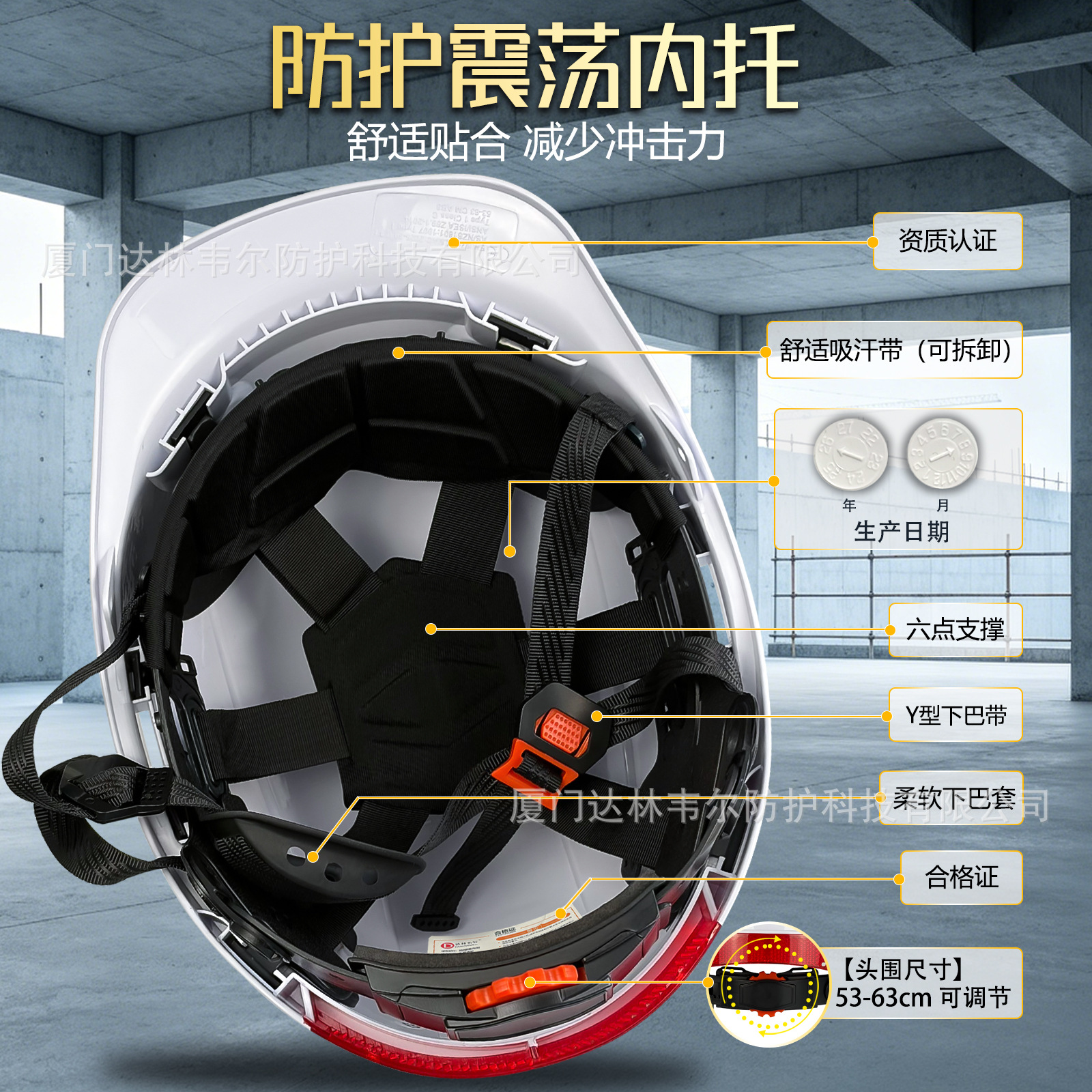 Casco de Seguridad para Construcción de ABS, Anti-impacto, Transpirable image 3