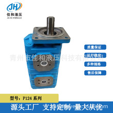 ��܇�X݆��   �����p�X݆��  CBGJ-2040/2040����Һ���ͱ�