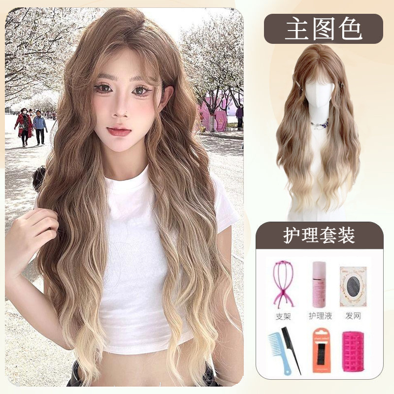 The front lace width is 323 and comes with a care set (65cm)