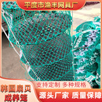 青岛渔业工具厂家来图按需做水产养殖网扇贝笼牡蛎颜色笼