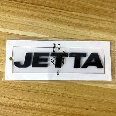 Car logo FAW-Volkswagen JETTA lettering, black