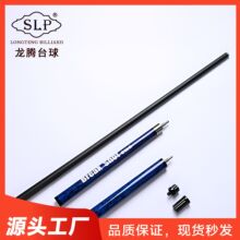 ?SLP����U 13mm̼��ǰ֦�_��һ�w�U�ָн^��